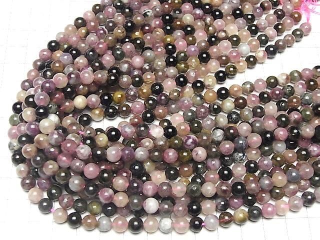 Multicolor Turmalin Runde 6,5mm 1strang Perlen (ca. 15inch/36cm)