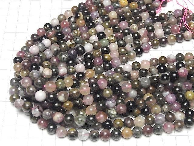 Multicolor Turmalin Runde 8mm 1strang Perlen (ca. 15inch/36cm)