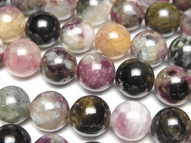 Multicolor Turmalin Runde 10mm halb oder 1strang Perlen (ca. 15inch/37cm)