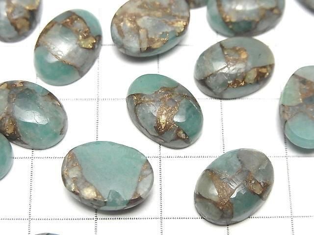Kupfer Amazonit AA++ Ovaler Cabochon 14x10mm 2 Stück