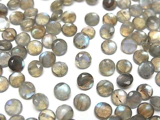Hochwertiger Labradorit AA++ Lose Steine Rund Facettiert 5x5mm 10 Stück