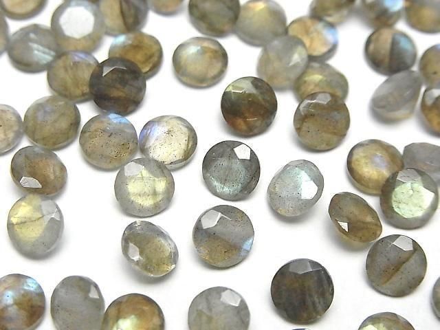 Hochwertiger Labradorit AA++ Lose Steine Rund Facettiert 6x6mm 5 Stück