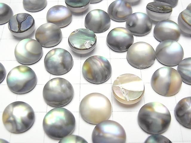 Abalone-Schale x Frosted Quartz AAA rund Cabochon 10x10mm 2 Stück