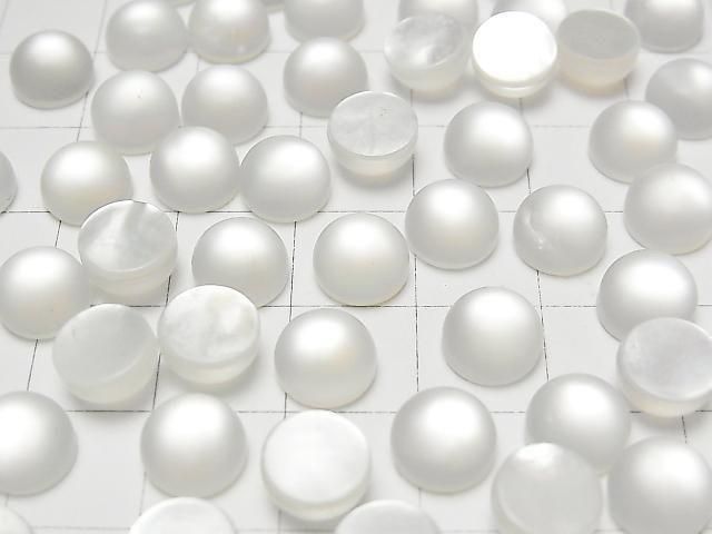 Weißes Muschel x Frosted Quarz AAA runder Cabochon 8x8mm 3 Stück