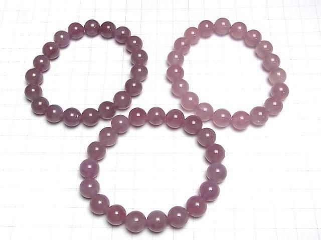 Tiefes Rosenquarz AAA- Rund 10-10,5mm Armband