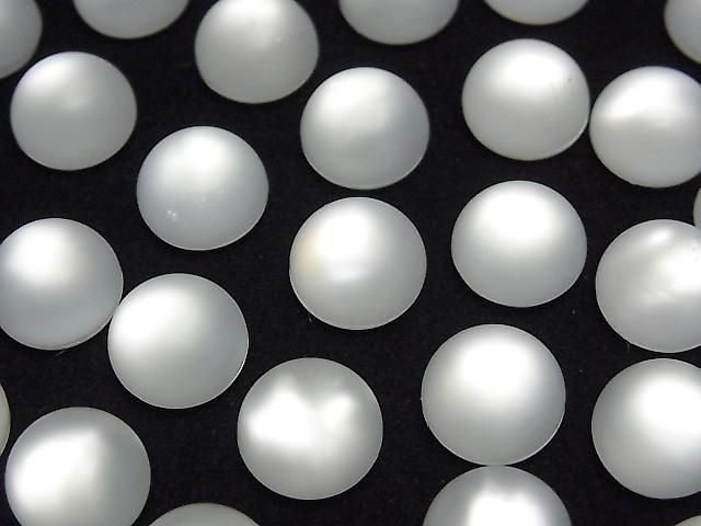 White Shell x Frosted Quartz AAA Round Cabochon 10x10mm 2pcs