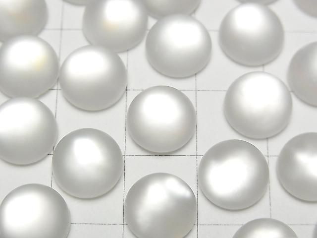White Shell x Frosted Quartz AAA Round Cabochon 10x10mm 2pcs