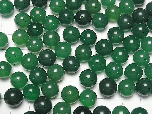 Grüner Onyx AAA Halb Durchbohrter Runde 10mm 10 Stück