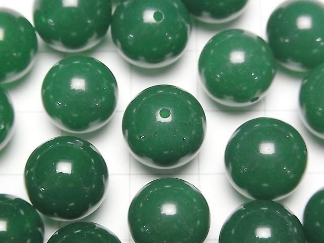 Grüner Onyx AAA Halb Durchbohrter Runde 12mm 5 Stück