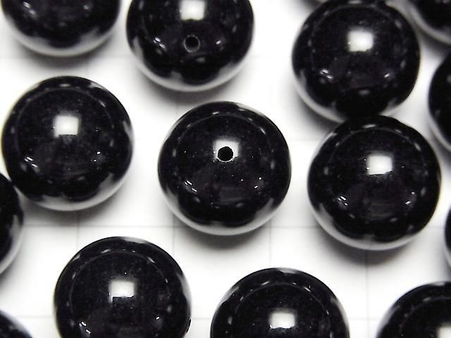 Onyx AAA Halb Durchbohrter Runde 14mm 5 Stück