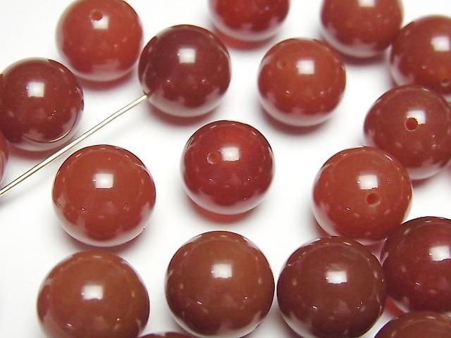 Red Agate AAA Half Drilled Hole Round 12mm 5pcs