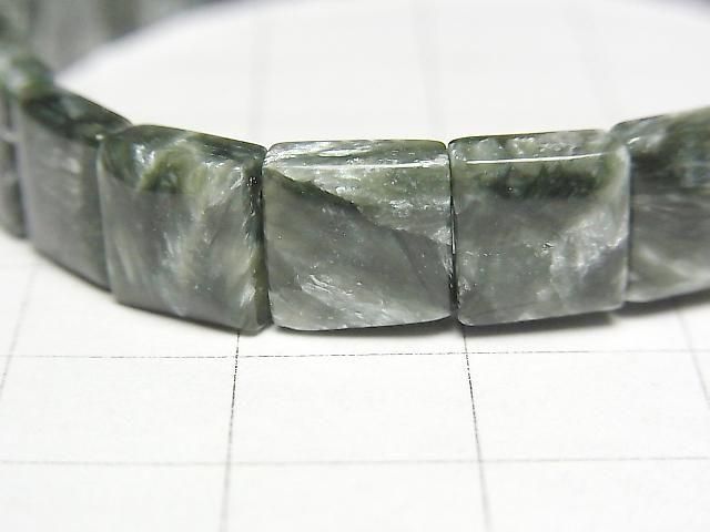 Seraphinit AAA 2-Loch Quadrat 8x8mm 1 Strang Perlen (Armband)
