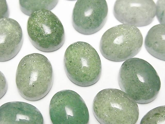 Grüner Aventurin ovaler Cabochon 16x12mm 2 Stück