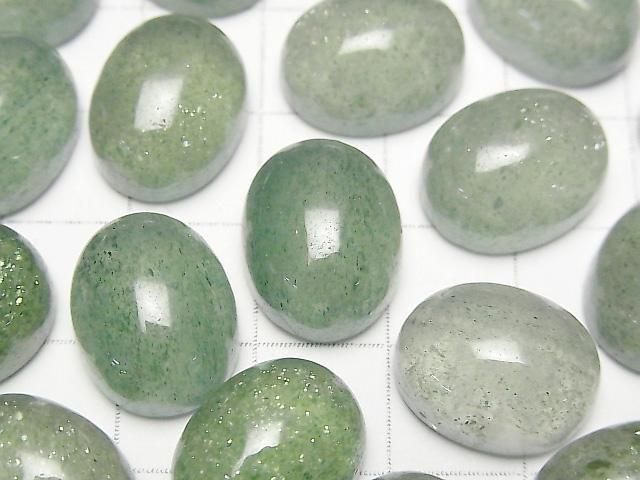 Grüner Aventurin ovaler Cabochon 16x12mm 2 Stück