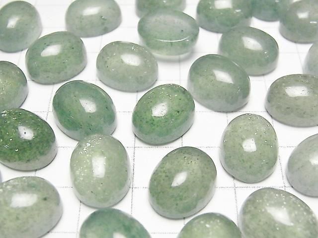 Grüner Aventurin ovaler Cabochon 16x12mm 2 Stück