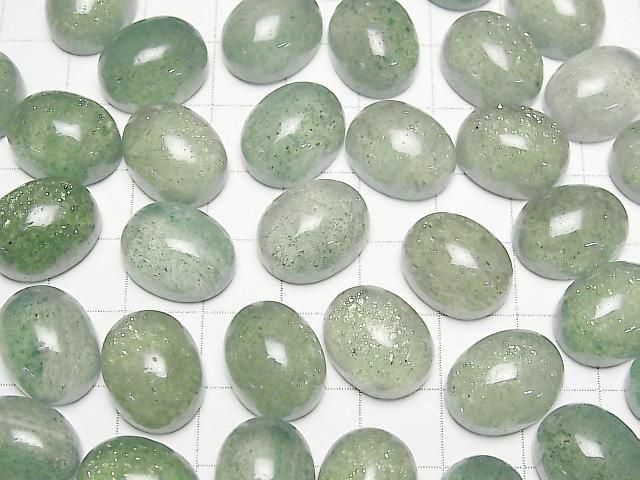 Grüner Aventurin ovaler Cabochon 16x12mm 2 Stück