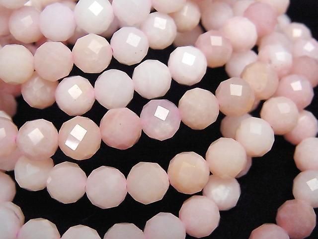 High Quality! Pink Opal AAA- Faceted Round 6mm Bracelet