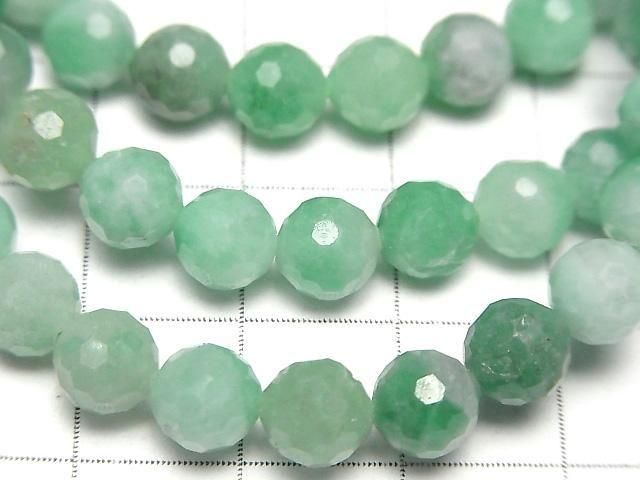 祖母綠 AAA 級 - 128 切面圓珠 6mm 1串 (手鍊) 高品質!