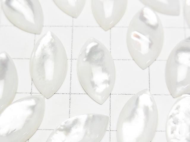 High Quality White Shell AAA Marquise Cabochon 20x10mm 1pc