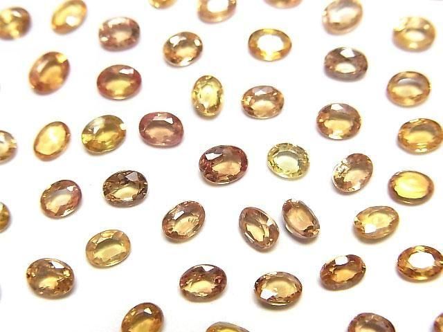 Songea Hochwertiger gelber Saphir AAA- Lose Stein oval facettiert 4x3mm 5Stk