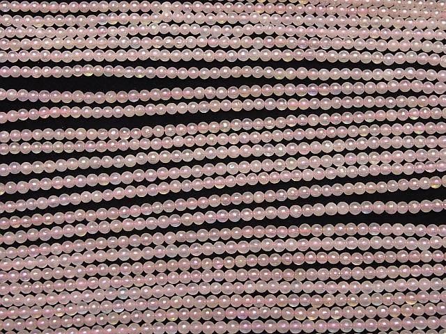 Flash, Rosenquarz rund 3mm 1Strang Perlen (ca. 14 Zoll/34 cm)