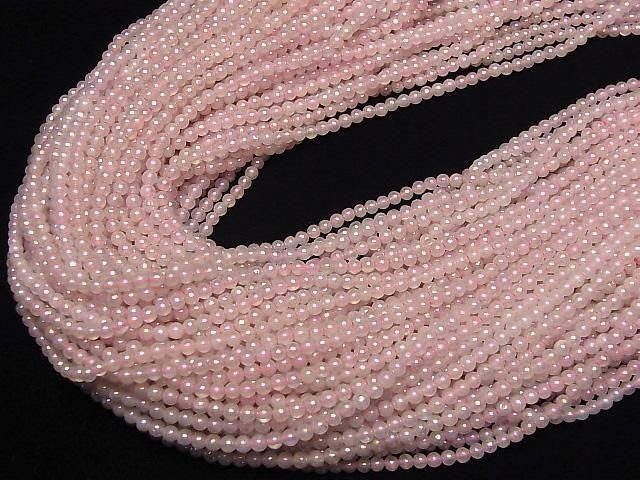 Flash, Rosenquarz rund 3mm 1Strang Perlen (ca. 14 Zoll/34 cm)