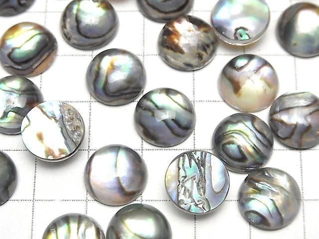 Abalone-Schale x Kristall AAA rund Cabochon 12x12mm 2 Stück