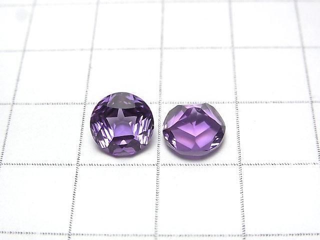 Hochwertiger Amethyst AAA lose Stein runder Stern facettierter Fancy 8x8mm 1 Stück