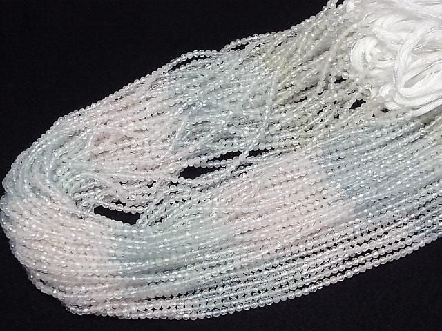 Hochwertig! Beryll-Mix AAA facettierter runder 2mm 1 Strang Perlen (ca. 12 Zoll/30 cm)