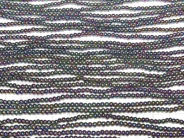 Hämatit Rund 3mm metallisch beschichtet 1Strang Perlen (ca. 15 Zoll/37 cm)