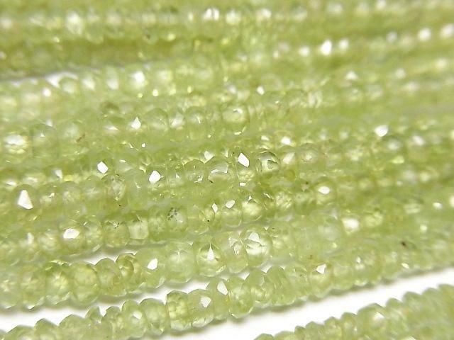 Hochwertiger Sphene AAA facettierte Knopf Rondelle halb oder 1Strang Perlen (ca. 15 Zoll/38 cm)