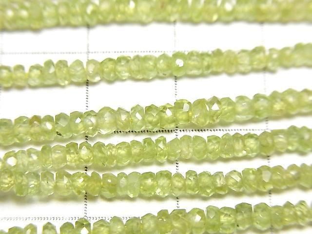 Hochwertiger Sphene AAA facettierte Knopf Rondelle halb oder 1Strang Perlen (ca. 15 Zoll/38 cm)