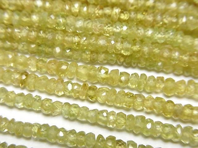 Hochwertiger Sphene AAA facettierte Knopf Rondelle halb oder 1Strang Perlen (ca. 15 Zoll/38 cm)