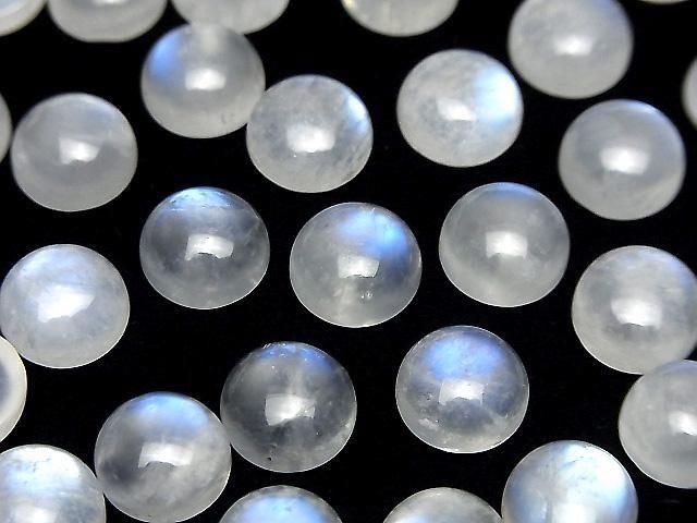Königsblauer Mondstein AA++ rund Cabochon 10x10mm 1 Stück