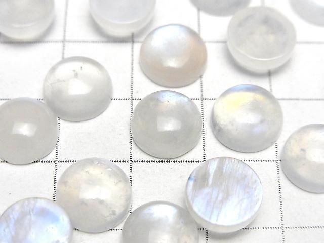 Königsblauer Mondstein AA++ rund Cabochon 10x10mm 1 Stück