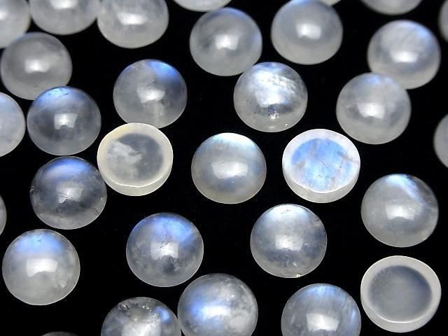 Königsblauer Mondstein AA++ rund Cabochon 10x10mm 1 Stück