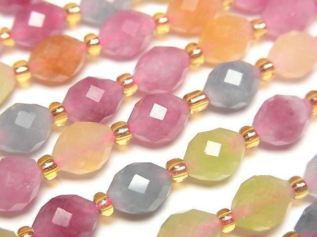 Hochwertig! Multicolor Jade facettierte Reis 8x6x6mm 1Strang Perlen (ca. 34 cm)