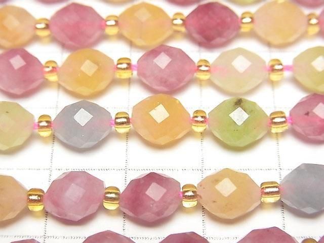 Hochwertig! Multicolor Jade facettierte Reis 8x6x6mm 1Strang Perlen (ca. 34 cm)