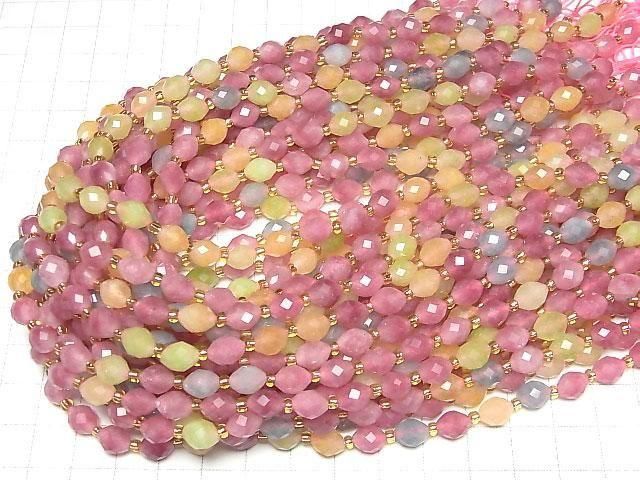 Hochwertig! Multicolor Jade facettierte Reis 8x6x6mm 1Strang Perlen (ca. 34 cm)