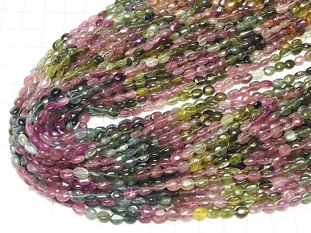 Hochwertig Multicolor Turmalin AA++ oval - Nugget 1Strang Perlen (ca. 32 cm)