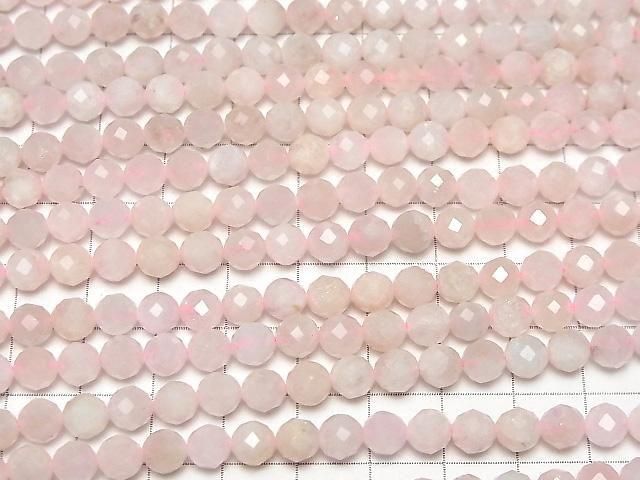 High Quality! Morganite AA Faceted Round 6mm 1strand beads (aprx.15inch/37cm)