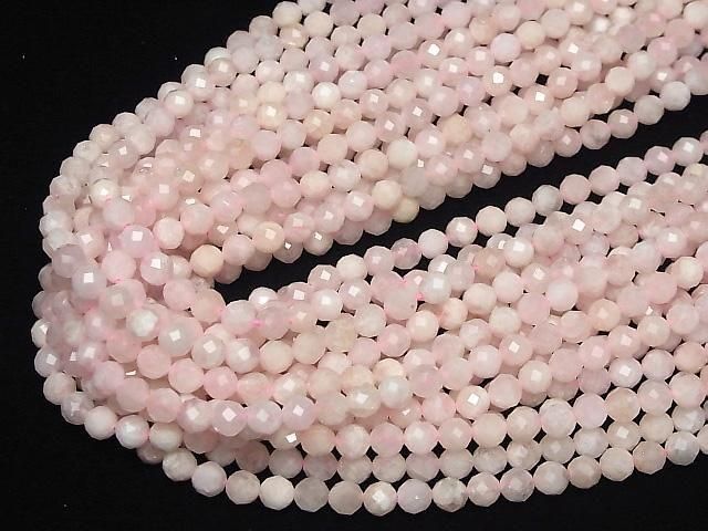 High Quality! Morganite AA Faceted Round 6mm 1strand beads (aprx.15inch/37cm)