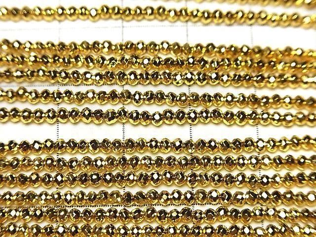 赤鐵礦刻面鈕扣扁珠 2x2x1mm 鍍金 1串珠子 (約15英寸/37厘米) 高品質!