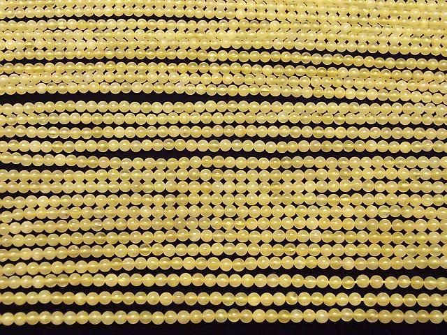 Yellow Jade Round 3mm 1strand beads (aprx.15inch/38cm)