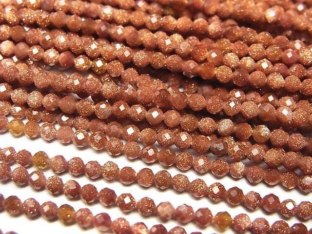 Hohe Qualität! 2Stk $5.79! Goldener Sandstein Facettiert Runde 2mm 1Strang Perlen (ca. 15 Zoll/38 cm)