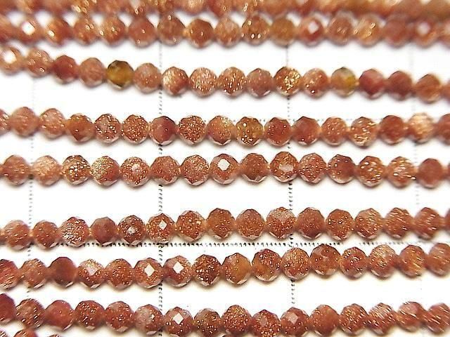 Hohe Qualität! 2Stk $5.79! Goldener Sandstein Facettiert Runde 2mm 1Strang Perlen (ca. 15 Zoll/38 cm)