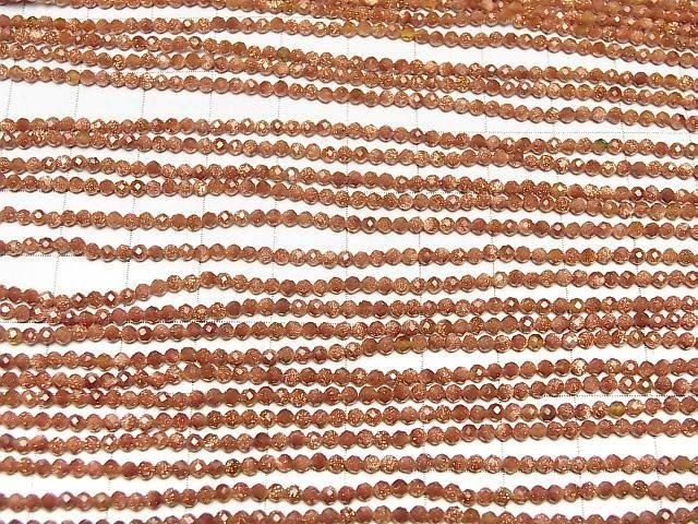 Hohe Qualität! 2Stk $5.79! Goldener Sandstein Facettiert Runde 2mm 1Strang Perlen (ca. 15 Zoll/38 cm)