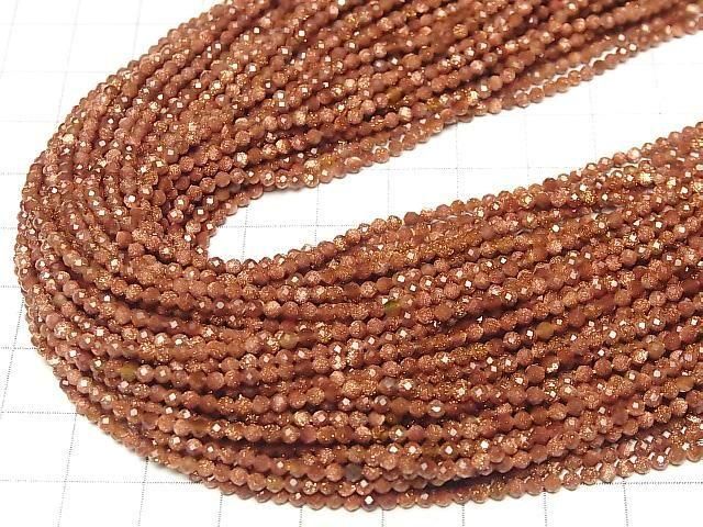Hohe Qualität! 2Stk $5.79! Goldener Sandstein Facettiert Runde 2mm 1Strang Perlen (ca. 15 Zoll/38 cm)