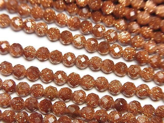 Hohe Qualität! Goldener Sandstein Facettiert Runde 3mm 1Strang Perlen (ca. 15 Zoll/37 cm)