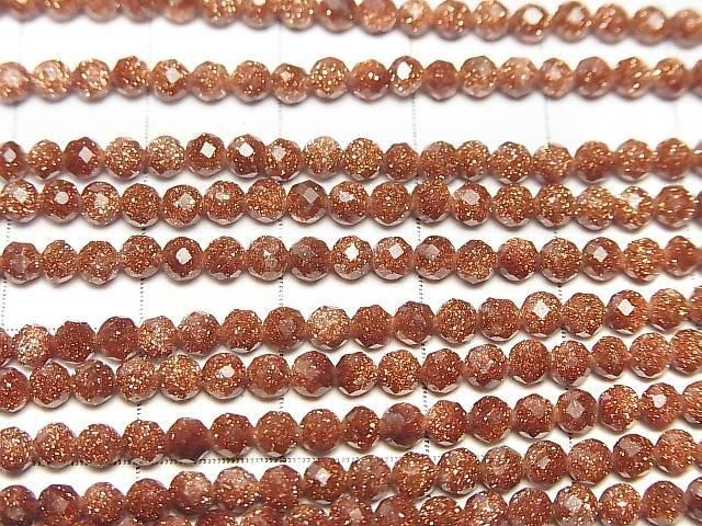 Hohe Qualität! Goldener Sandstein Facettiert Runde 3mm 1Strang Perlen (ca. 15 Zoll/37 cm)